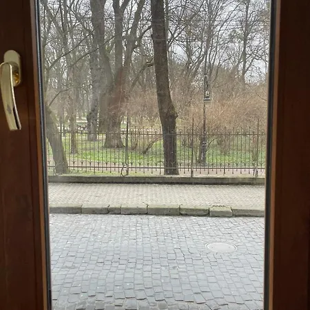 Mini Park Lviv